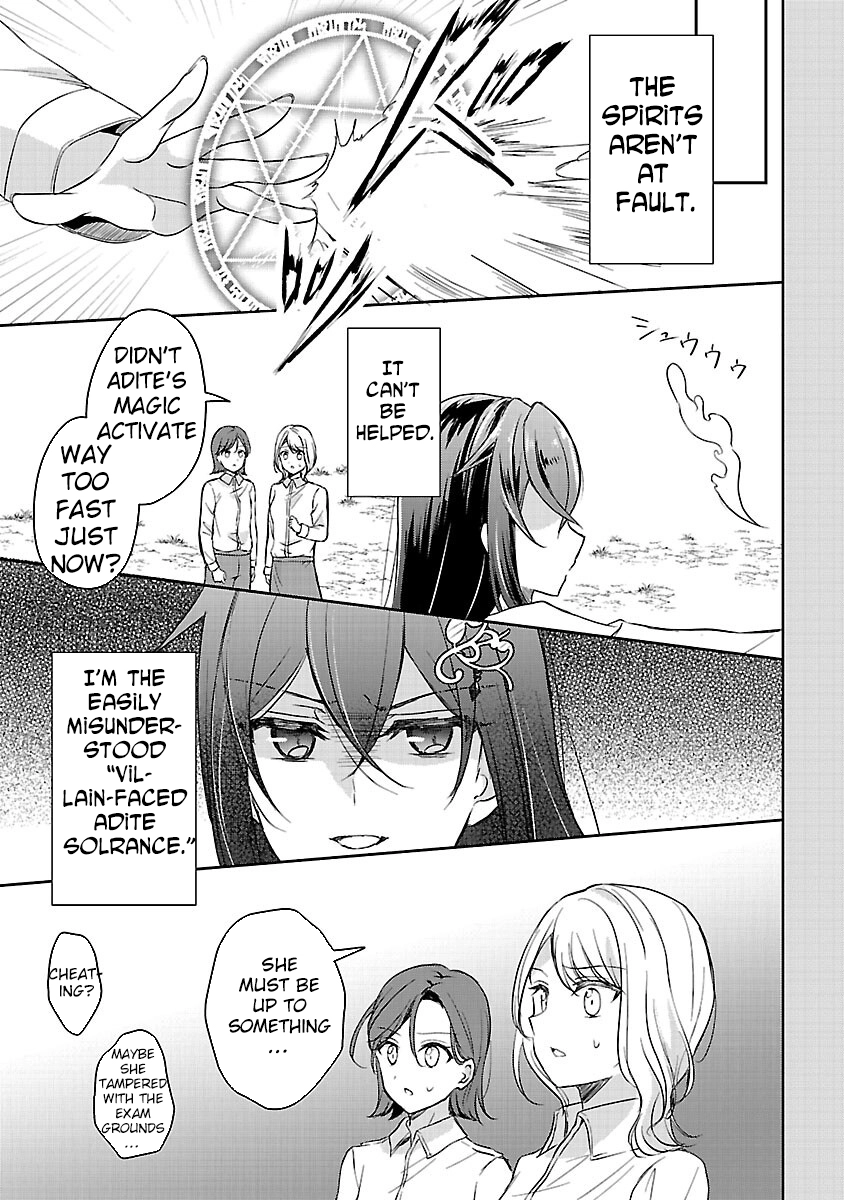 I Failed to Become a Saint, but Even Hiding Quietly Still Causes Trouble. Chapter 7 Page 11